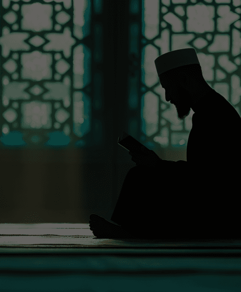 Rosenberg Masjid & Islamic Center